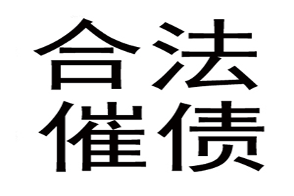 起诉他人欠款4万元所需费用是多少