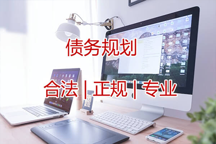 信用卡逾期一两个月会有哪些后果？